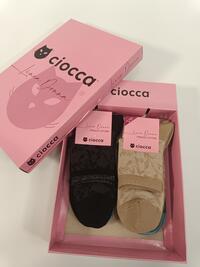 ŽENSKE KRATKE ČARAPE CID0023C Tellini S.R.L. Veleprodajna odjeća